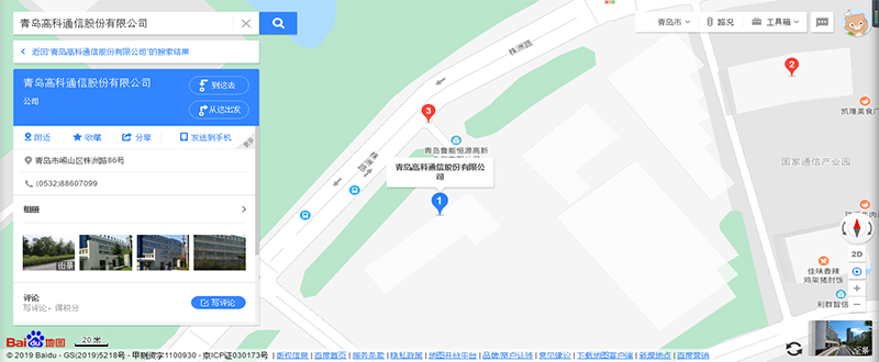 leyu乐鱼·官方web站登录入口-乐鱼(中国)