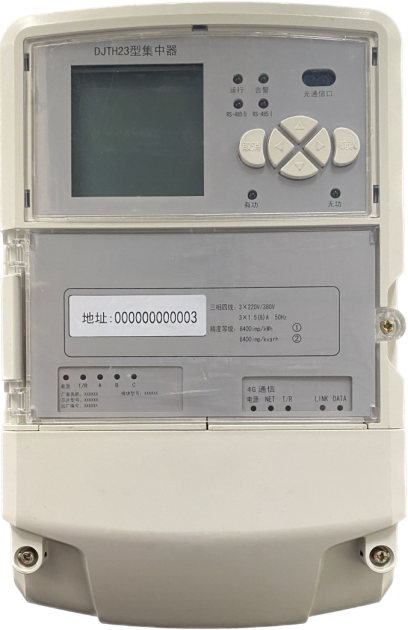 电表产品6 电表产品6